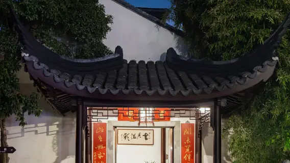 全球旅客精選