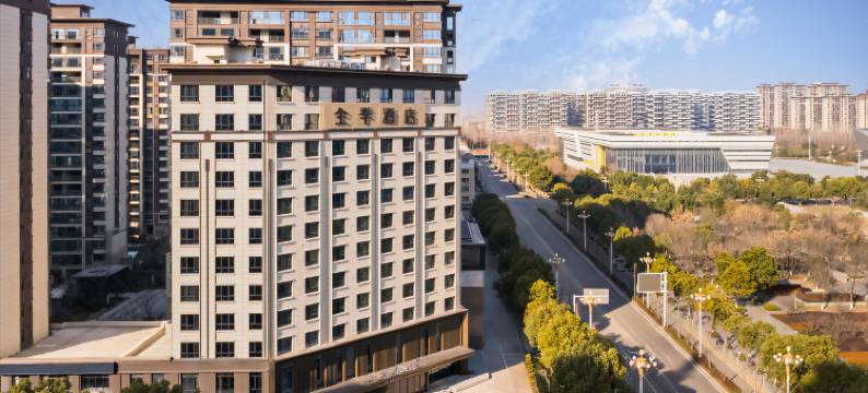 全季酒店(南阳方城店)图片