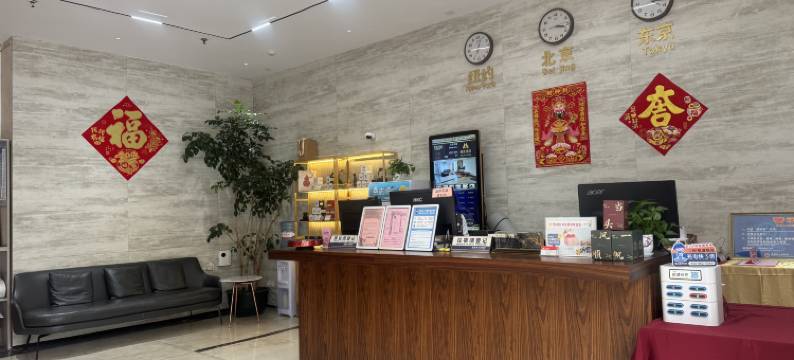 美伦酒店(东莞洪梅店)图片