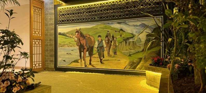 古道客栈(普洱茶马古城店)图片