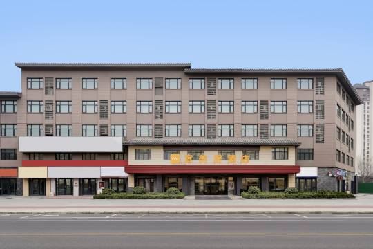 宜美居酒店(鹤壁高铁东站鹿台阁店)图片