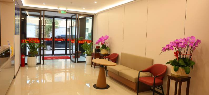 莒南旭日大酒店图片