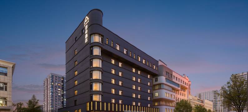 沈阳中街故宫长安寺亚朵酒店图片