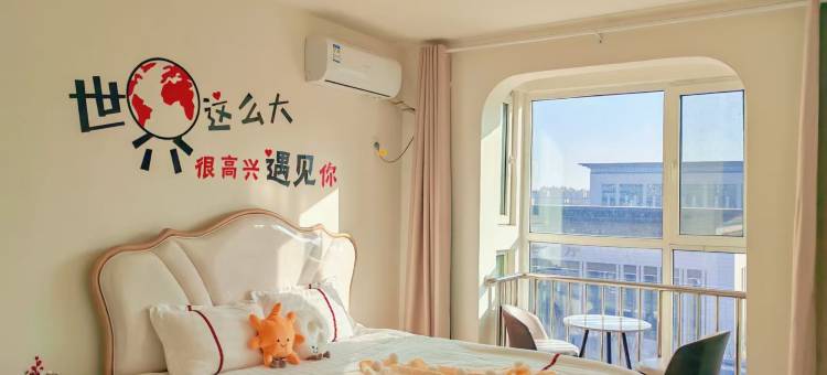 蓝天公寓(河头老街店)图片