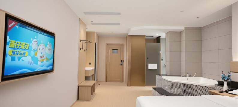 开元曼居酒店(绍兴金柯桥大道安昌店)图片