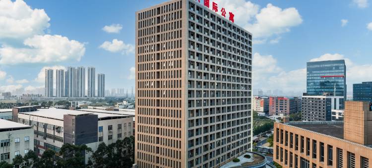 巨大国际公寓(广州南站会江地铁站店)图片