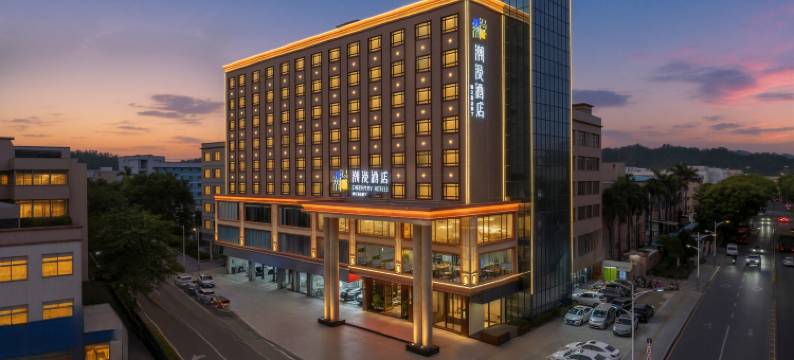 潮漫酒店·深圳坪山坑梓地铁站店图片