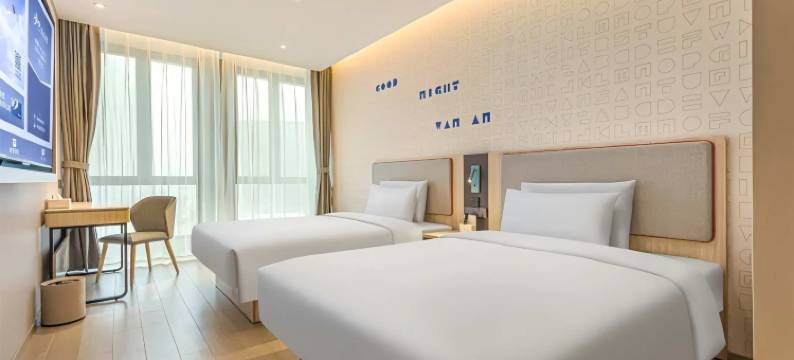 如家酒店·neo(武汉民主路小东门地铁站店)图片