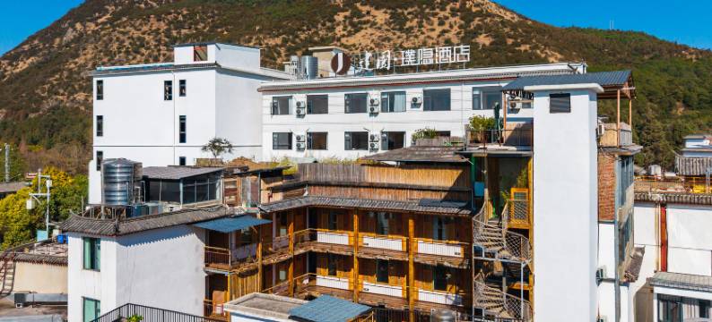 建国璞隐酒店(丽江古城大水车店)图片