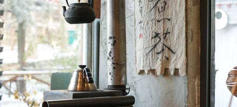 花筑·匡境可以居民宿(庐山如琴湖牯岭街店)图片