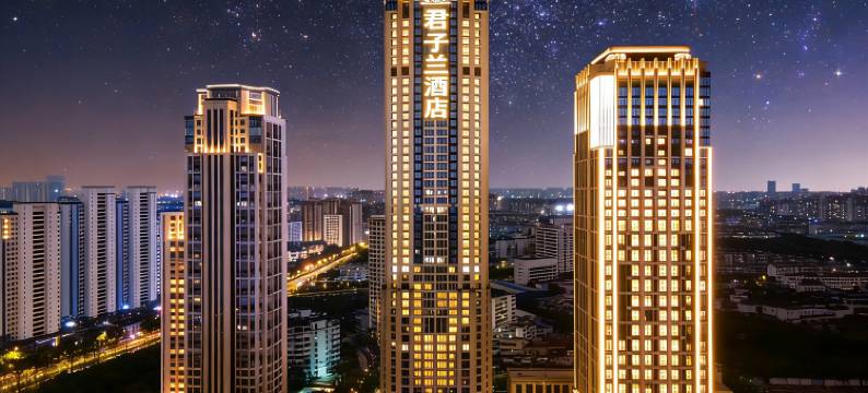 君子兰酒店(日月广场免税店)图片