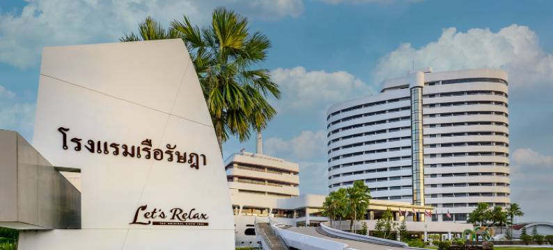 鲁拉撒达酒店(Rua Rasada Hotel - the Ideal Venue for Meetings & Events)图片