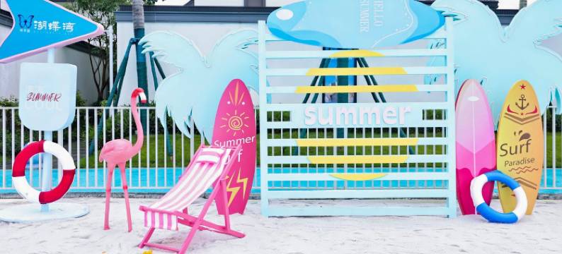 清远际华园湖蝶湾温泉酒店图片