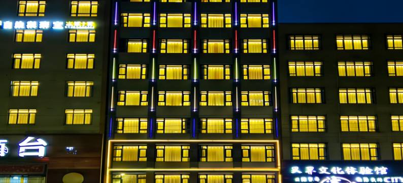 城市便捷酒店(廉江市第一中学罗州大道西店)图片