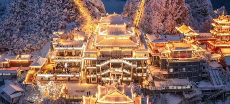 丽呈文览酒店(栾川老君山景区店)图片