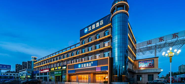 汉庭酒店(诸城张择端文化公园店)图片