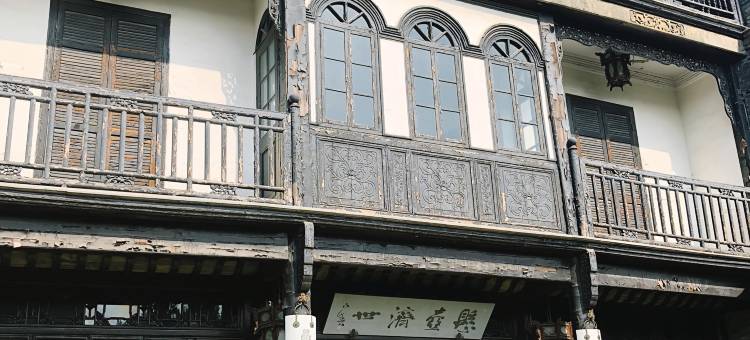 竞放电竞酒店(兴化英武中路郑板桥故居店)图片
