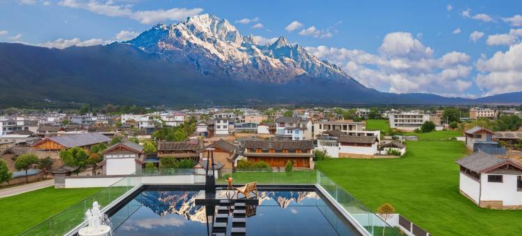 安缦境•日照金山•Snow Peak|云境全景庄园(白沙古镇店)图片