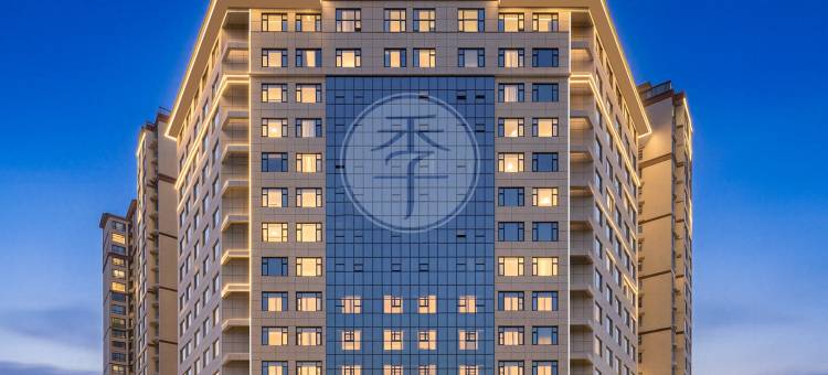 全季酒店(延安富县洛滨路店)图片