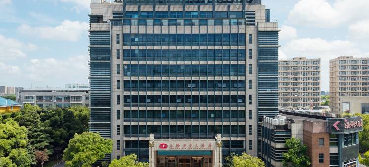 上海锦丰国际大酒店(松江新城店)图片