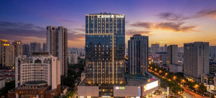 株洲汇金酒店(株洲市人民政府神农万达广场店)图片