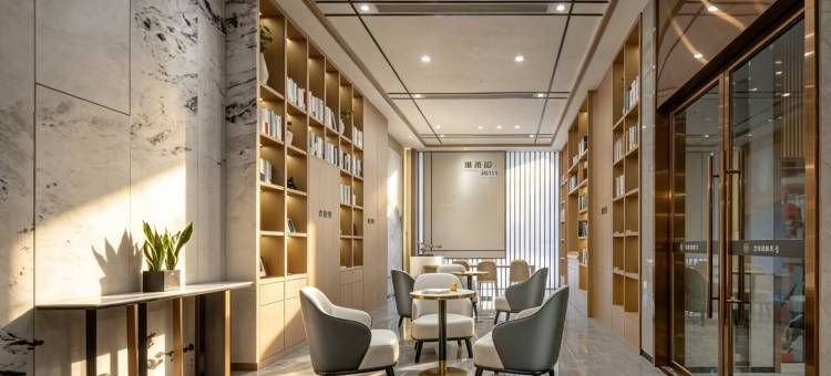 城市ID酒店(泸州高铁站西南商贸城店)图片