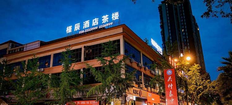 槿辰酒店(乐至人民政府店)图片