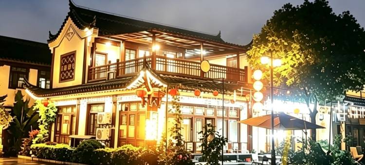 靖西朗月溪庭民宿(锦绣古镇店)图片