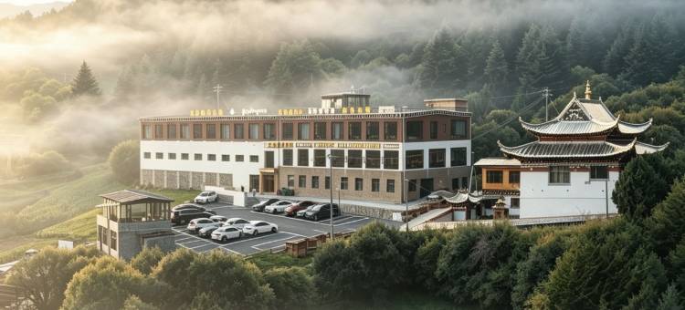 喜萨·隐世山居(扎尕那景区店)图片