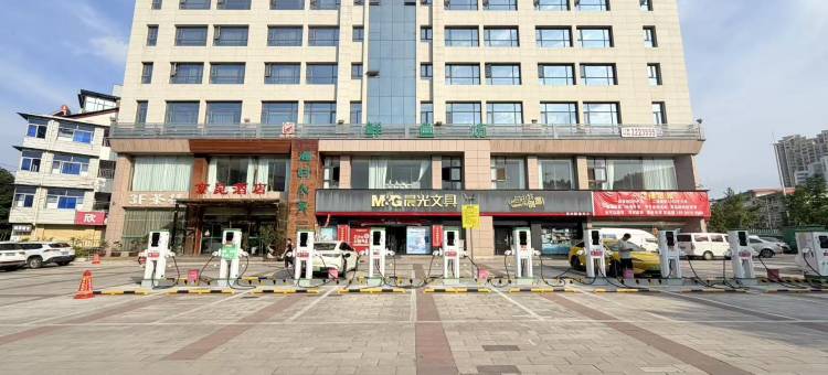 京昆酒店(汉中高铁站店)图片