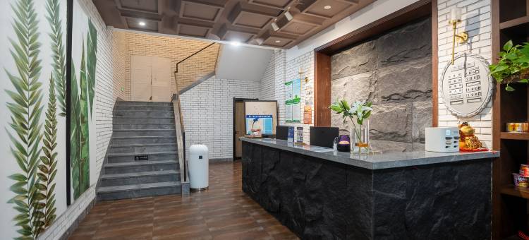 UPSCALE HOTEL 荟居酒店(绥安路·夫子庙广场店)图片