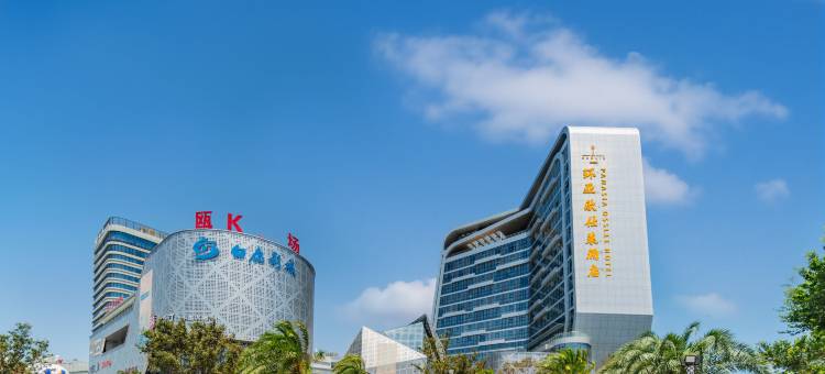 环亚欧仕莱酒店图片