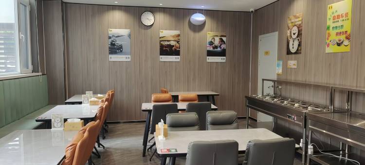 速8精选酒店(天津米立方小站练兵园店)图片