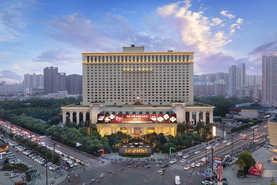 洛陽華陽廣場國際大飯店