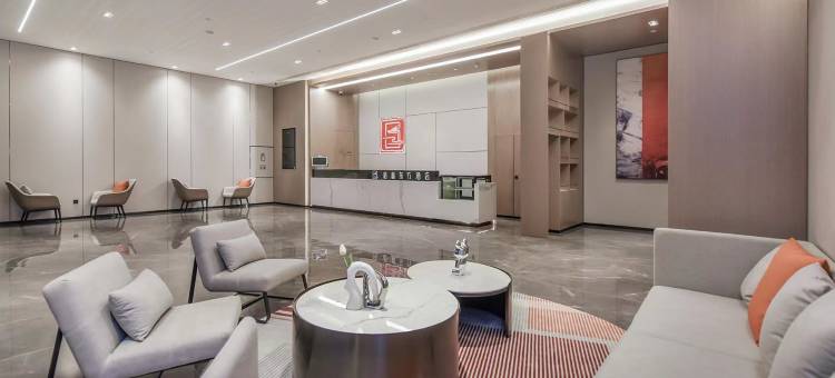 格林东方酒店(重庆江北国际机场鹿山地铁站店)图片