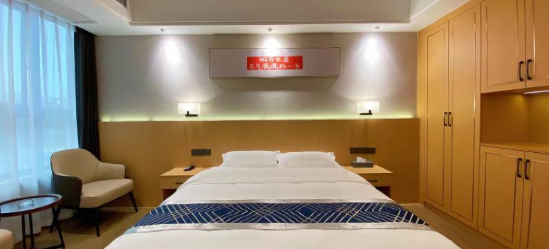 途麦·开心酒店(南充高坪机场店)图片