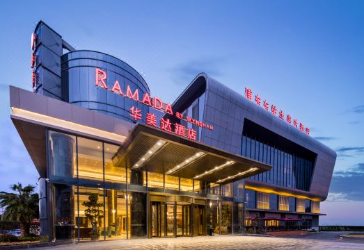 Ramada Shanghai Pudong International Airport East StationOver view