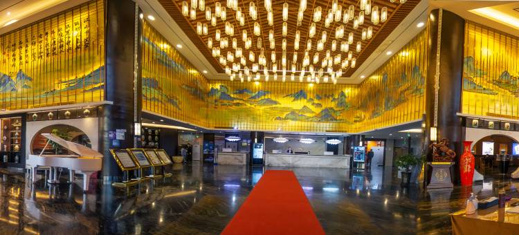 塔城昌南瓷文化汤泉酒店图片