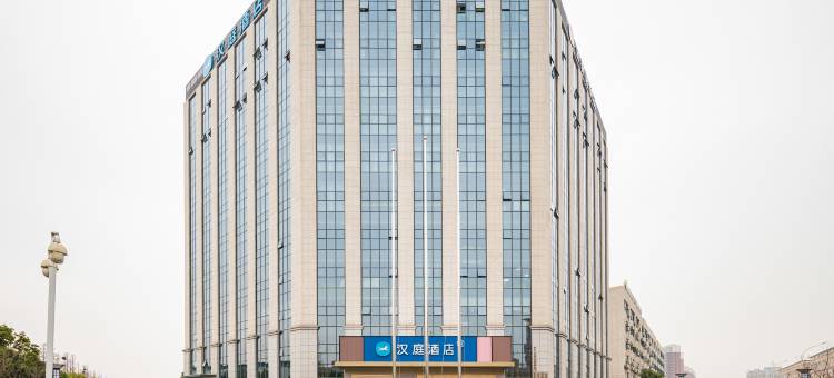 汉庭酒店(武汉东西湖食品工业园店)图片