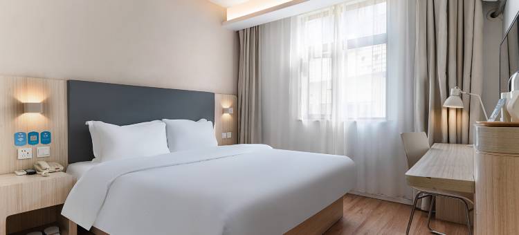 汉庭酒店(阆中古城店)图片