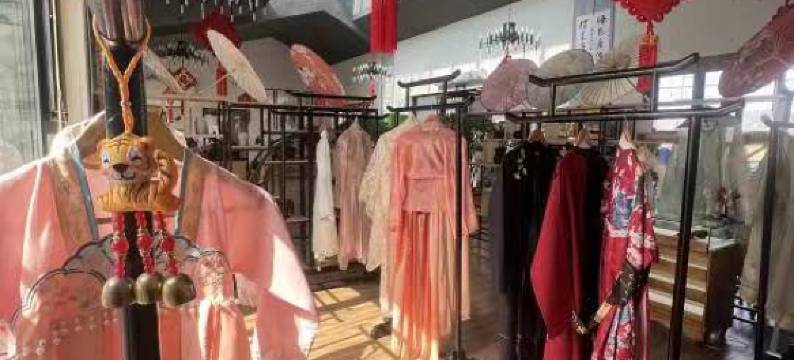 北京一棵树民宿图片