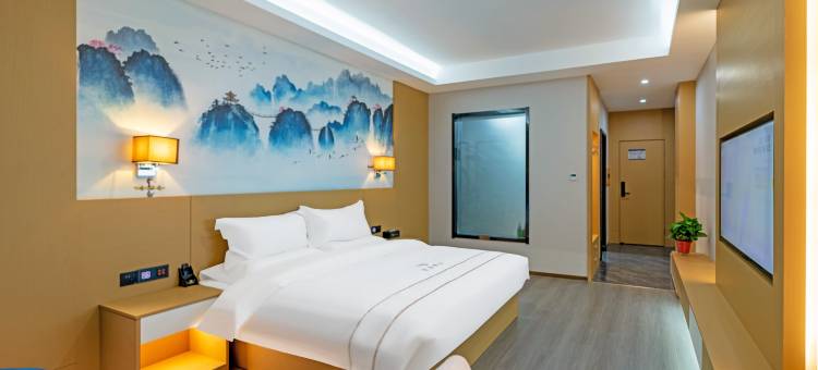 优途酒店(三原景沣国际店)图片