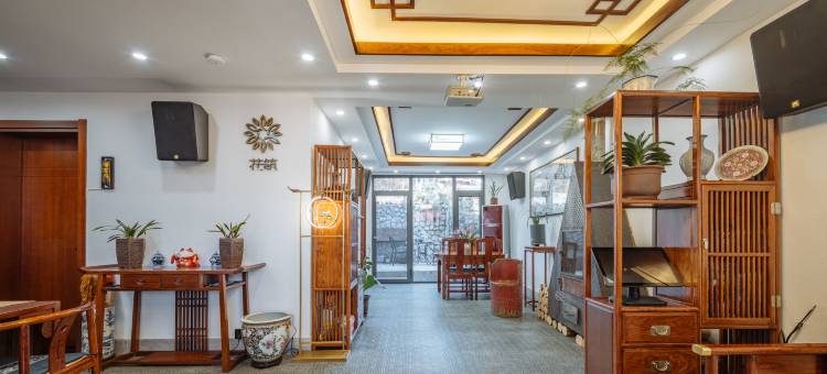 花筑·庐山匡庐隐栖民宿(庐山风景区索道站店)图片