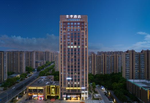 JI Hotel (Shaoxing Paojiang Shijijie) Over view