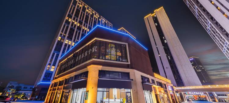 佛山雅汇国际公寓(碧桂园水乡芳华宏汇城店)图片