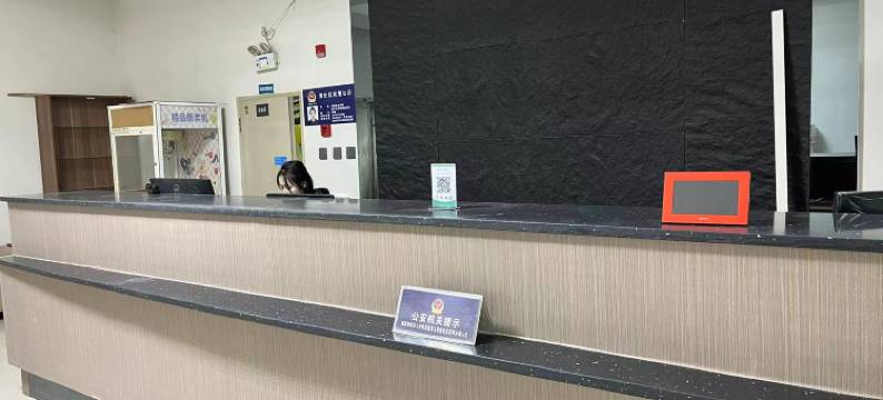 沈阳丽和精品酒店(东北大学三好街店)图片