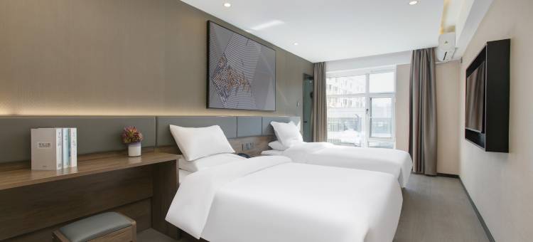 IU酒店(太原南站东广场店)图片