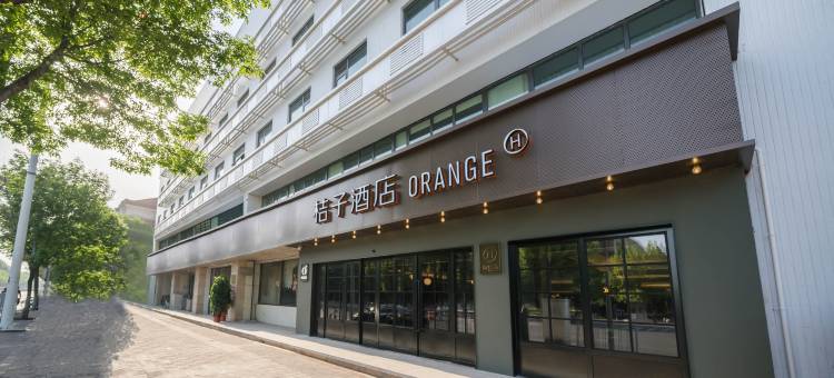 桔子酒店(天津文化中心店)图片