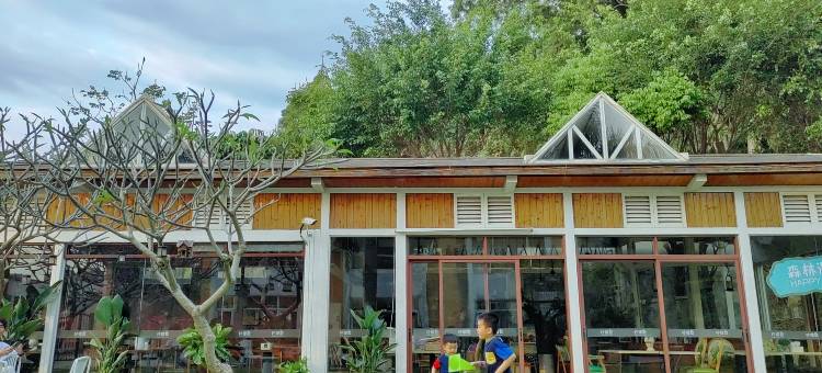 南澳柠檬墅·浅心院(彩虹观海店)图片