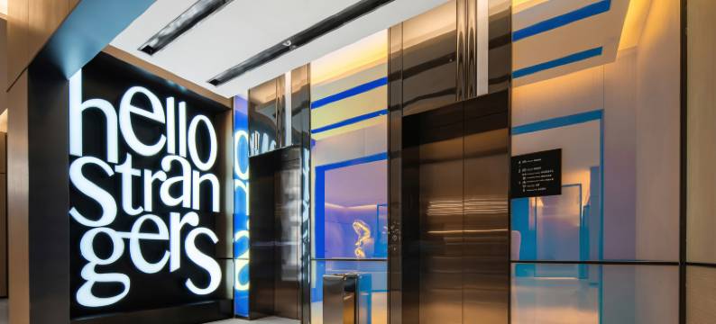 MUSTEL木文缇酒店(重庆解放碑洪崖洞店)图片